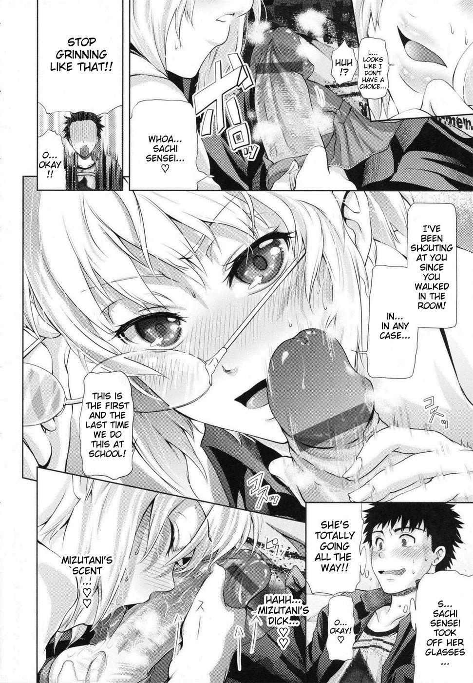 Hentai Manga Comic-Challenge Week-Read-12